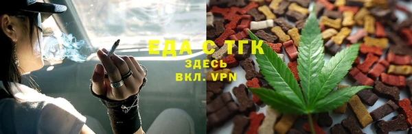 ECSTASY Абинск