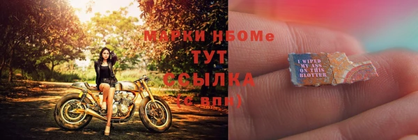 каннабис Абдулино