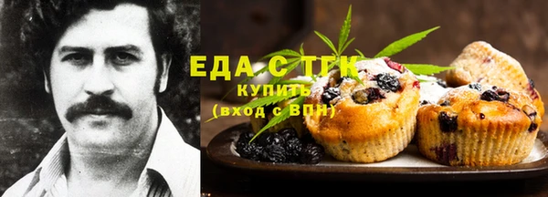 ECSTASY Абинск
