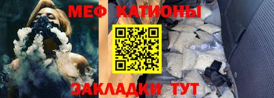 марки lsd Ликино-Дулёво