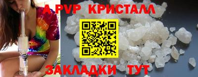 марки lsd Ликино-Дулёво