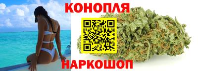 спайс Лесосибирск