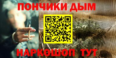 марки lsd Ликино-Дулёво