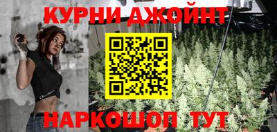 марки lsd Ликино-Дулёво