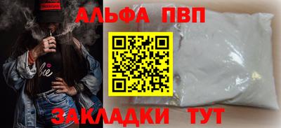 марки lsd Ликино-Дулёво