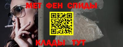 марки lsd Ликино-Дулёво