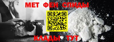 экстази Мариинск