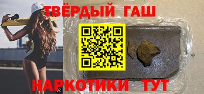 бутик Ливны