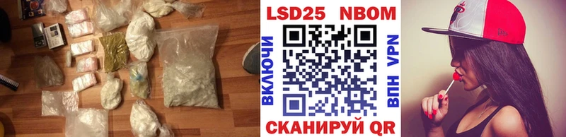 omg рабочий сайт Энгельс ЛСД экстази ecstasy